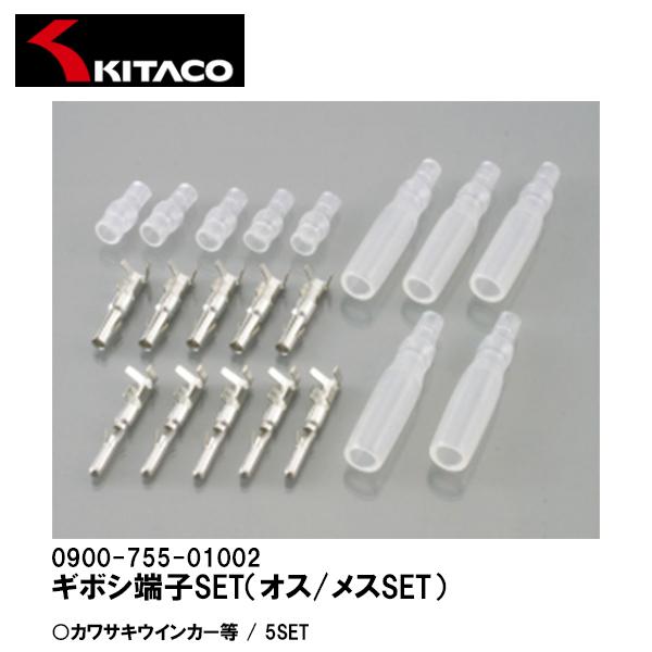 L^R M{V[qSETiIX/XSETj JTLECJ[ 5SET 0900-755-01002