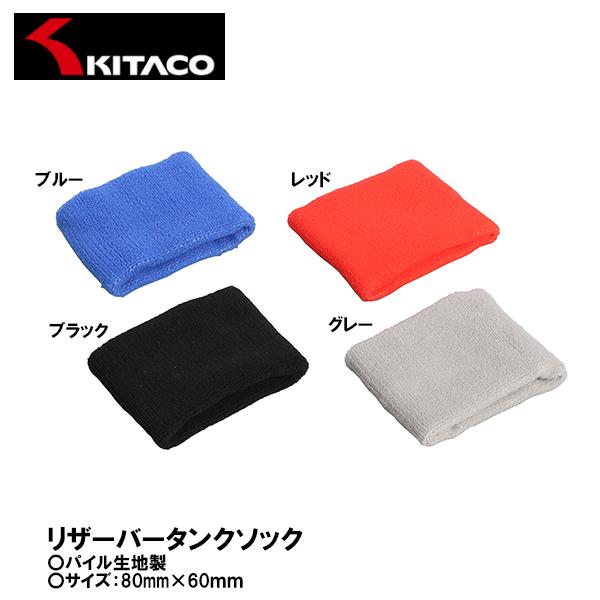 ゴクkun　リストバンド ゴクkun リストバンド リストバンド || WHEV & OSAKA DAGGERS 通販