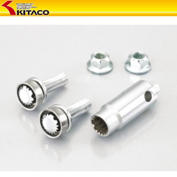 L^R NEW{fBK[h bN h~ {g^Cv 504-0501100 504-0501200 504-0501300 504-0501400 KITACO
