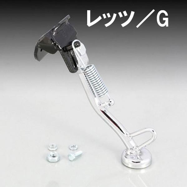 L^R KITACO bc G p SS-527(bL) CA4AA XN[^[p TChX^h