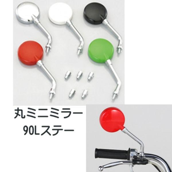 L^R ~hۃ~j~[ 90L V[gXe[^Cv Z2 ^Cv