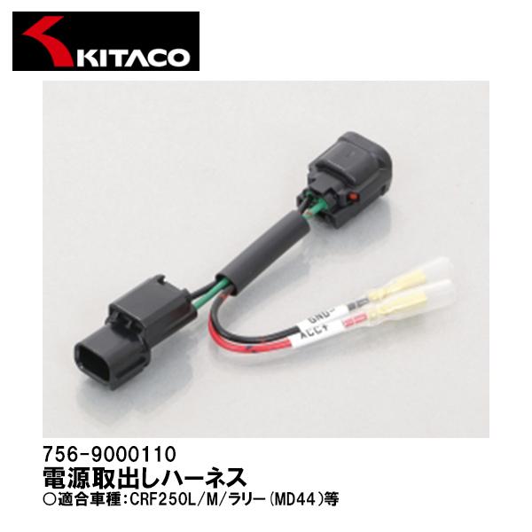 L^R don[lX z_ ^Cv2 756-9000110 ANZT[do