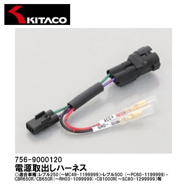 L^R don[lX z_ ^Cv3 756-9000120 ANZT[do