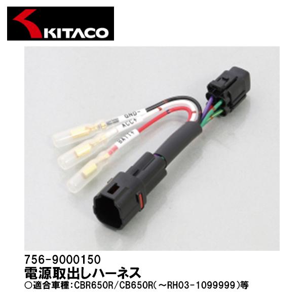 L^R don[lX z_ ^Cv6 756-9000150 ANZT[do