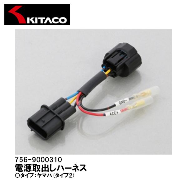 L^R don[lX }n ^Cv2 756-9000310 ANZT[do