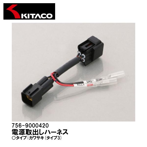 L^R don[lX JTL ^Cv3 756-9000420 ANZT[do