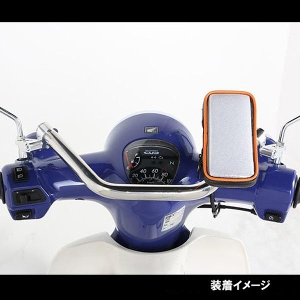 キタコ KITACO フロントファッションバー ダンク・スーパーカブ50/110（AA04/JA10）・クロスカブ・Nマックス用 クランプバー  クランプアダプター /【Buyee】 