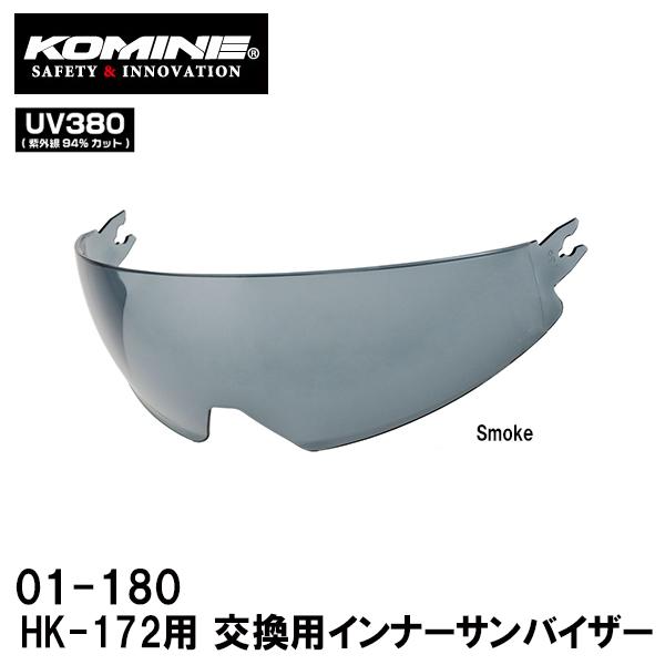 KOMINE R~l HK-180 HK-172 p p Ci[ToCU[ HK180 01-180 01180 Ci[V[h
