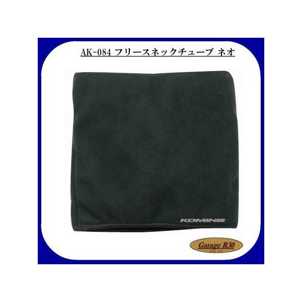 R~l@AK-084 t[XlbN`[u lI 09-084 AK084 lbNEH[}[ h KOMINE