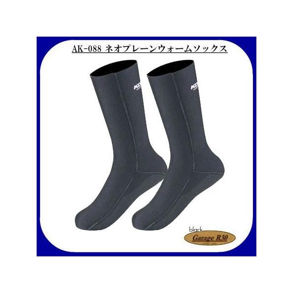 R~l AK-088 lIv[EH[\bNX@09-088 AK088 KOMINE h