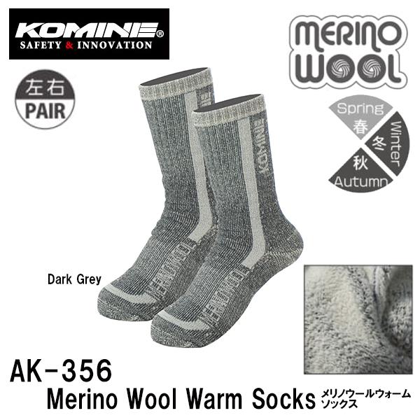 KOMINE R~l AK-356 mE[EH[\bNX _[NO[ oCNp 09-356 AK356