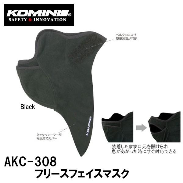 R~l@AKC-308 t[XtFCX}XN@01-308 AKC-308 h KOMINE