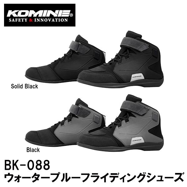 KOMINE R~l BK-088 EH[^[v[tCfBOV[Y Waterproof Riding Shoes oCNp 05-088 BK088 05088 h