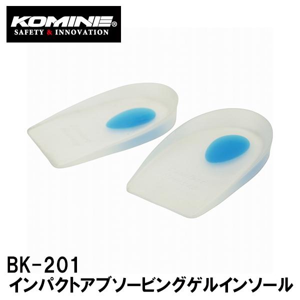 KOMINE R~l BK-201 CpNgAu\[rOQC\[ 05-201 oCN u[c V[Y C\[ ~