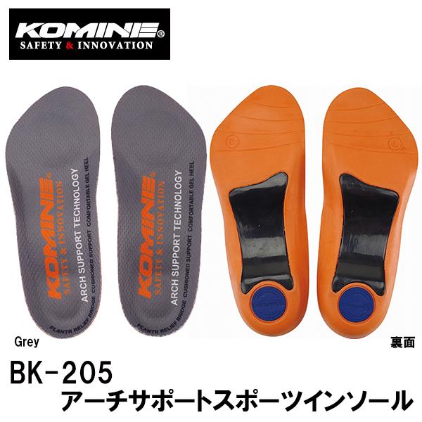 KOMINE R~l BK-205 A[`T|[gX|[cC\[ 05-205 oCN u[c V[Y C\[ ~