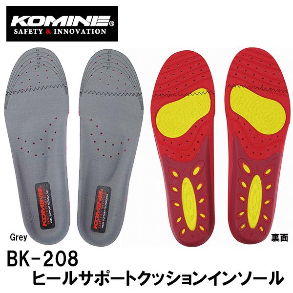 KOMINE R~l BK-208 q[T|[gNbVC\[ 05-208 oCN u[c V[Y C\[ ~