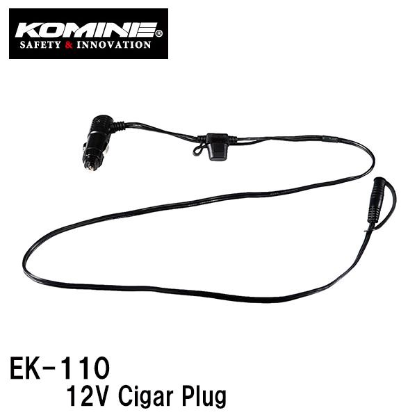 R~l@EK-110 12V VK[vO 08-110 12V Cigar Plug EK110 dMiANZT[ IvV KOMINE