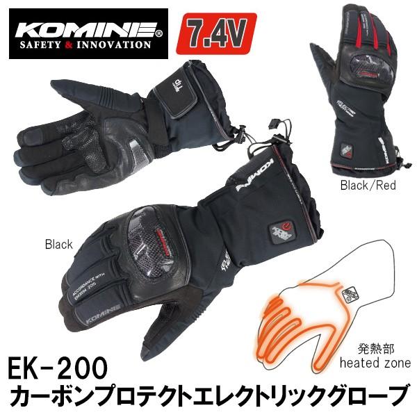 R~l@EK-200 J[{veNgGNgbNO[u 08-200 Carbon Protect E-Gloves EK200 dMO[u ANZT[  KOMINE