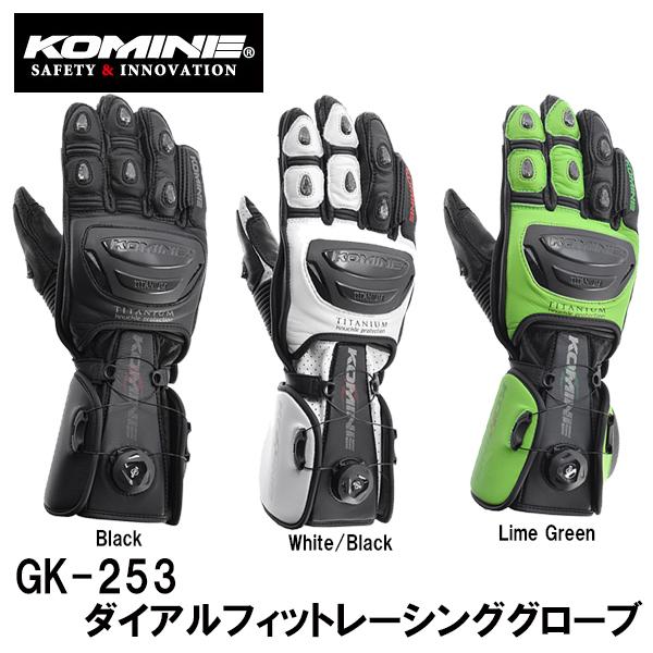 KOMINE R~l GK-253 _CAtBbg[VOO[u 06-253 Dial Fit Racing Gloves TITANIUM oCN 