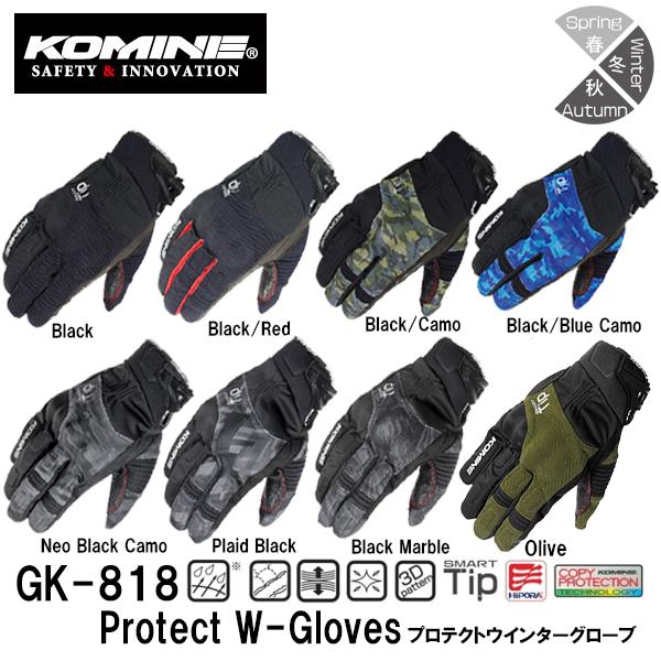 コミネ（Komine） GK-818 プロテクトウインターグローブ スマホ対応 06