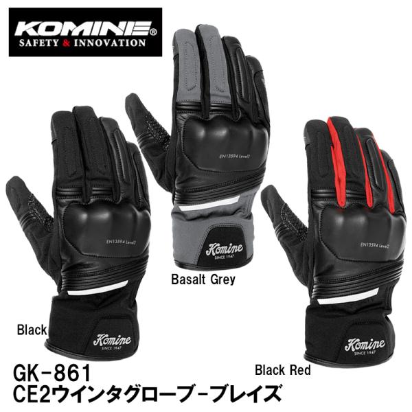 kabiごん専用 patagonia 62386 キッズ・ロングスリーブ・キャプリーン・シルク