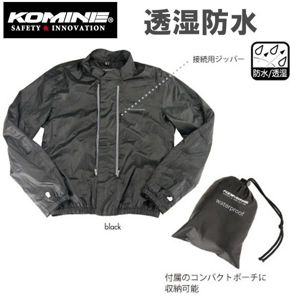 R~l@JK-024 EH[^[v[t CjOWPbg hCi[WPbg 07-024 JK024 KOMINE