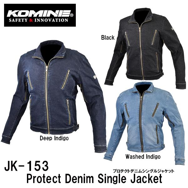 KOMINE R~l JK-153 veNgfjVOWPbg Protect Denim Single Jacket JK153 07-153 07153
