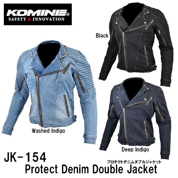 KOMINE R~l JK-154 veNgfj_uWPbg Protect Denim Double Jacket JK154 07-154 07154