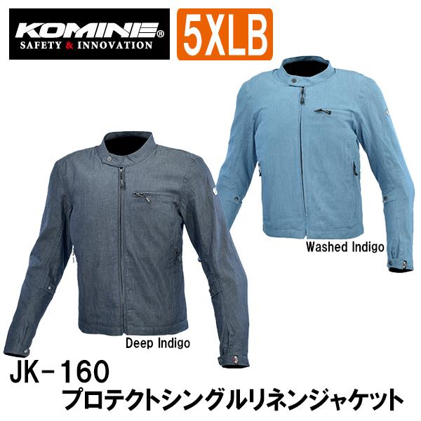 KOMINE R~l JK-160 veNgVOlWPbg 5XLB Protect Single Linen Jacket JK160 07-160 07160 傫TCY