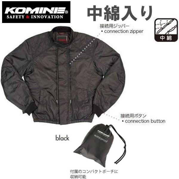 R~l@JK-510@VXeEH[CjOWPbg@hCi[WPbg 07-510@JK510 KOMINE