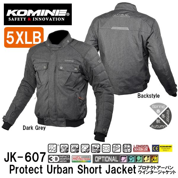 Komine コミネ Jk 607 プロテクトアーバンウインタージャケット 5xlb 大きいサイズ バイク用 07 607 Jk607 防風 保温 ネオレトロ Komine Jk6075xlb Garage R30 通販 Yahoo ショッピング