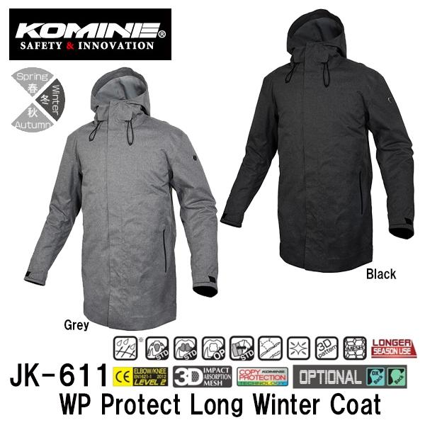 KOMINE R~l JK-611 EH[^[v[tveNgOEC^[R[g M`3XL oCNp 07-611 JK611 h ۉ h
