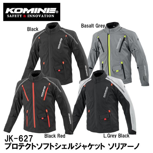 garager30_komine-jk627