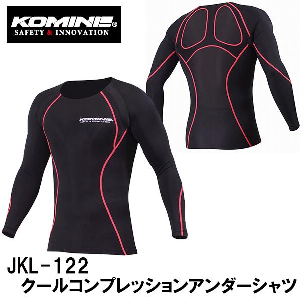 KOMINE R~l JKL-122 N[RvbVA_[Vc Cool Compression Undershirts JLK122 03-122 03122 oCN ]