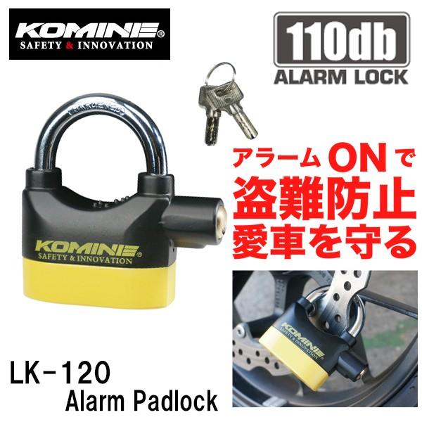 KOMINE R~l LK-120 A[pbhbN LK120 09-120 09120 Alarm Padlock A[@\t pbhbN