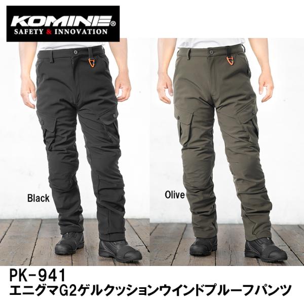 garager30_komine-pk941