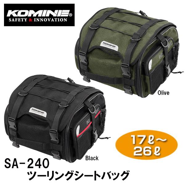 KOMINE R~l SA-240 c[OV[gobO 17L`26L Touring Seat Bag oCNp 09-240 SA240 09240 CJo[t