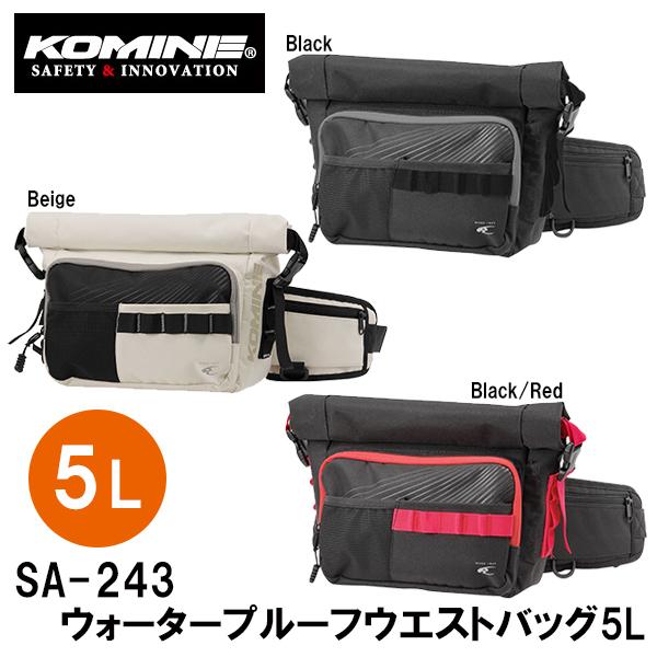 KOMINE R~l SA-243 EH[^[v[tEGXgobO5L Waterproof Waist Bag 5L oCNp 09-243 SA243 09243
