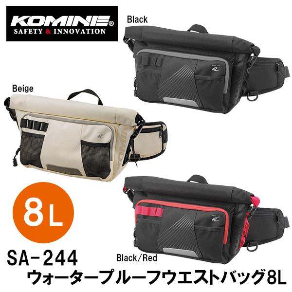 KOMINE R~l SA-244 EH[^[v[tEGXgobO8L Waterproof Waist Bag 8L oCNp 09-244 SA244 09244