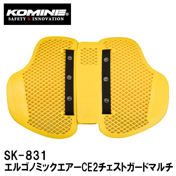 KOMINE R~l SK-831 GSm~bNGA[CE2`FXgK[h}` SK831 04-831  Ci[ veN^[