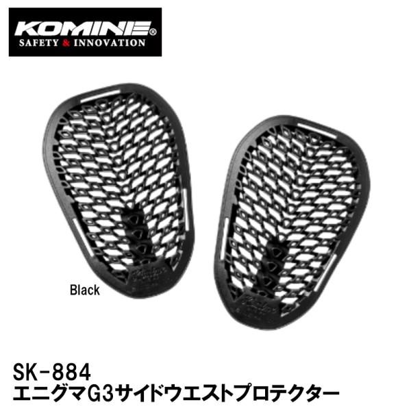 garager30_komine-sk884