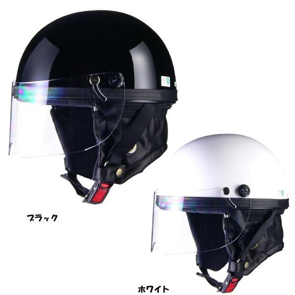 LEAD HARVE HS-2 n[twbg [hH n[u HS2 rWlXf