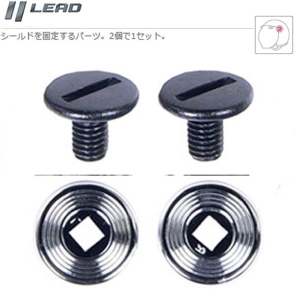 LEAD BURTON@BC-10/QP-2pyAp[c@V[hx[X lWZbg@BC10 QP2 o[g [h Ci