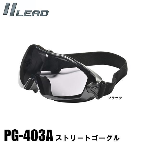 LEAD PG-403A Xg[gS[O ubNt[ CgX[NY xgubN [h