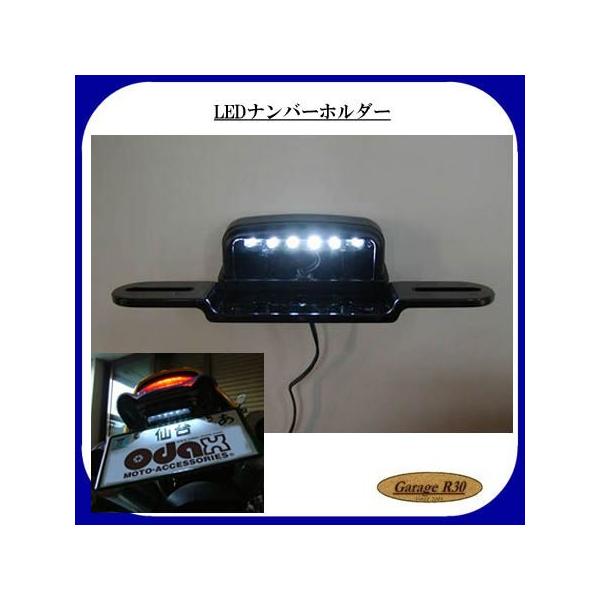 ODAX  ėp LEDio[z_[@LED-NH-1