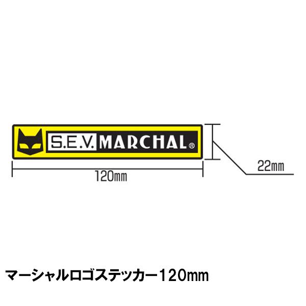 日本最大の MARCHAL マーシャル ステッカー やーまん様専用出品^ ^マーシャル系カッティングステッカー