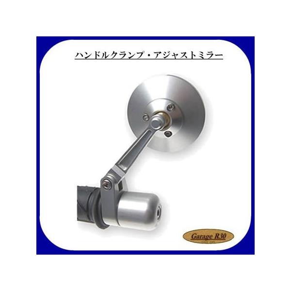 OBERON   �n���h���N�����v�E�A�W���X�g�E�~���[  MIC-7578-S/MIC-7578-K�@�I�x����