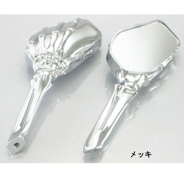 L^R S[Xg~[ A~_CJXg bL 675-1000010 EZbg KITACO