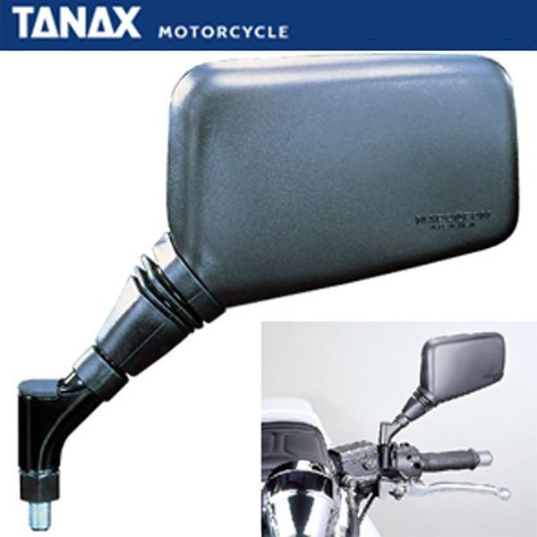 他サイト： TANAX タナックス クロス2 ミラー 8mm 10mm AJ8 AJ10 CROSS2 AJ-8 AJ-10 NAPOLEON ナポレオンの商品画像