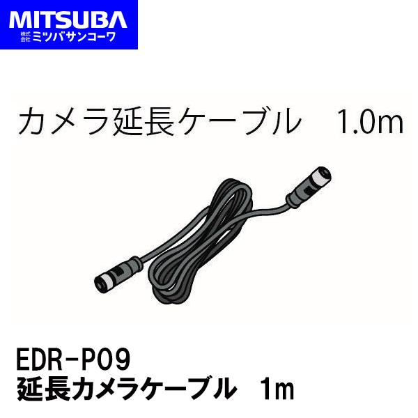 バイク用品 edr21gの人気商品・通販・価格比較 - 価格.com バイク用品 edr21gの人気商品・通販・価格比較 - 価格.com